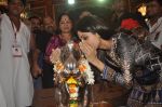 Shilpa Shetty graces AndheriChaRaja Ganpati in Mumbai on 11th Sept 2014